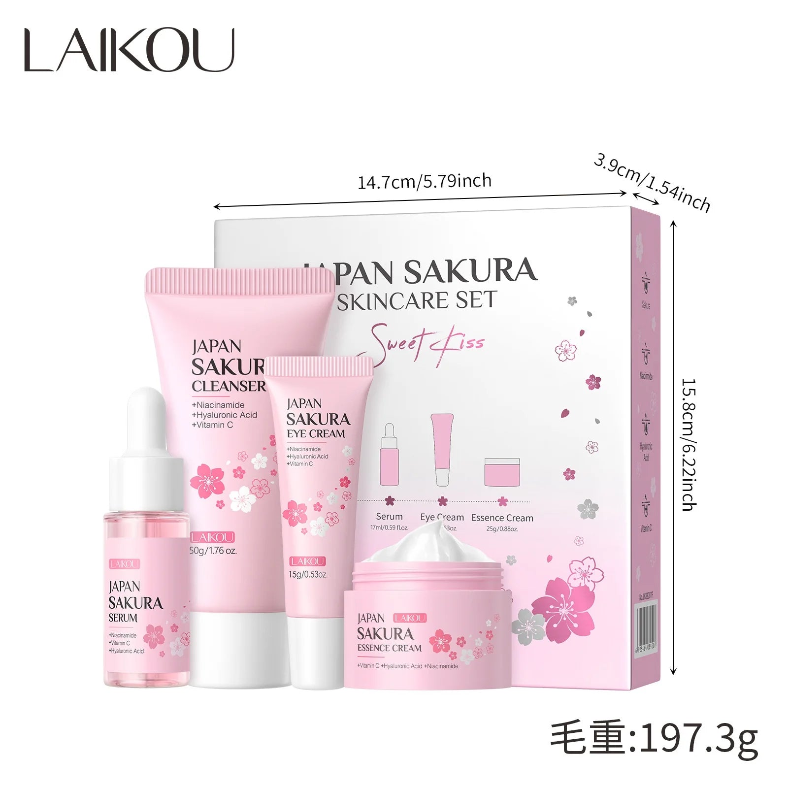 Sakura Skincare Set 4pcs